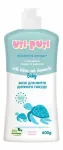 N&otilde;udepesuvahend Miracle, 600 g