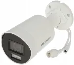 IP-kaamera Hikvision DS-2CD2087G2H-LI 8.3MP 4K, 2.8 mm, ColorVu