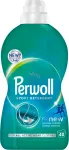 Pesugeel Perwoll Renew Sport, spordiriietele, 40 pesukorda, 2000 ml
