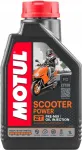 Kahetaktiline mootori&otilde;li MOTUL SCOOTER POWER 2T, 1 l