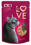 MY LOVE m&auml;rg kassitoit j&auml;nese ja kalkunilihaga kastmes 85g