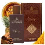 Meeste parf&uuml;&uuml;mid 100 ml EDP Arabian Sahhare GLORY
