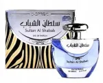 Unisex parf&uuml;&uuml;mid Ard Al Zaafaran Oriental Elegance 100 ml