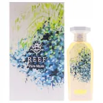 Parf&uuml;meeritud vesi Reef Pure Musk 150ml unisex