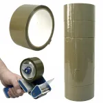 Kleepuv pakenditeip 45 mm x 45 m, pruun, 6 tk