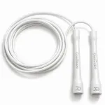 Speed Jump Rope (PVC) valge h&uuml;ppen&ouml;&ouml;r CoolRope
