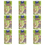N&auml;riliste maiustused Vitakraft DROPS metsamarjadega, 75 g, 9 tk