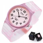 Naiste kell Casio MQ-24S-4BEF karbiga