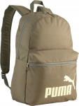 Puma Phase roheline seljakott, 30 l