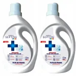 Desinfitseeriv vedelik Clovin II Septon, 2 x 1,5 l (3 l)