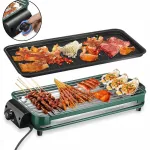 Elektriline 2-in-1 lauagrill 1500W sujuva v&otilde;imsuse juhtimisega