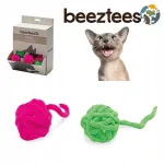 Pehme sabaga pall Beeztees Richard, 4,5 cm