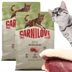 Kuivtoit steriliseeritud kassidele pardilihaga, Carnilove TF, 4 kg