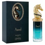 Maison Asrar Aseel l&otilde;hnavesi unisex 100 ml