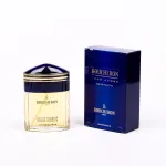Meeste tualettvesi Boucheron Pour Homme 50 ml