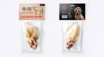 Veise k&otilde;rv mesi lisandiga JOHN DOG, 1 tk