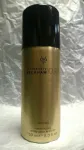 David Beckham Intimately Yours naiste deodorant 150 ml