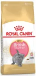 Kuivtoit ROYAL CANIN British Shorthair kassipoegadele, 10 kg