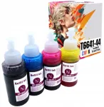 Tindikomplekt 4x INK 664 Epson Ecotank L3050, L210, L386, L3060, L220