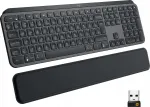 Logitech MX Keys PLUS klaviatuur koos UNIFYING ja alusega 920-009416, 920-011586