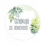 Kleebised &bdquo;Thank You For The Presence&ldquo;, 48 tk, 37 mm, s&uuml;nnip&auml;evaks, kingitustele, koogile