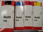 Canon GI50 tindikomplekt (CMYK), sobib PIXMA G5040, G6040, GM2040, G5050, G6050