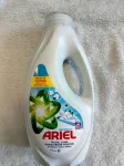 ARIEL Universal+ pesugeel, 20 pesukorda, 900 ml, Saksamaa