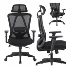 Kontoritool HORSEKING MS016 BHP, must, ergonoomiline, v&otilde;rgust seljatoega