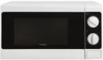 Mikrolaineahi Amica AMG17M70V, 17 l, 700 W, valge