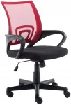 Kontoritool Genius, punane