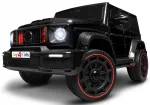 Laste elektriauto JEEP SPORT 4x4 Carbon Edition, LED tuled, Alcantara, EVA rattad