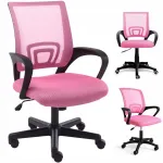Laste ergonoomiline p&ouml;&ouml;ratav kirjutuslauatool