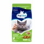 Kuivtoit steriliseeritud kassidele PreVital kalkunilihaga, 8 kg