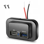 Autolaadija USB ja USB-C, 3A, 12/24V, QC 3.0, kiire laadimine