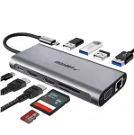 USB-C jagaja ALUDTOM UCN3270, &uuml;hendusjaam s&uuml;learvutile ja tahvelarvutile
