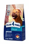 Kuiv toit koertele CLUB 4 PAWS lambaliha ja riisiga, 2 kg