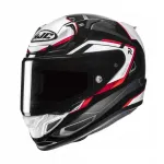 Motorratturi kiiver HJC RPHA12 BRELS must/valge XL