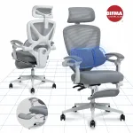 Ergonoomiline t&ouml;&ouml;tool FlexiSpot OC4 3 tsooni toestusega, BIFMA, kodukontorile