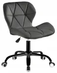 Ergonoomiline p&ouml;&ouml;ratav tehisnahast kontoritool