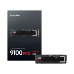 Samsung 9100 PRO 8TB PCIe 5.0 x4 NVMe 2.0 SSD-ketas