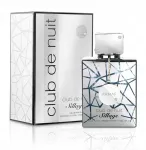 Parf&uuml;&uuml;mitud vesi Armaf Club de Nuit Sillage 105 ml