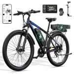 Elektriline linnajalgratas Duotts C29-K, 48V 15Ah, 25 km/h, s&otilde;iduulatus 200 km, kaks akut