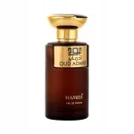 Parf&uuml;&uuml;mi vesi HAMIDI OUD ADMIRE unisex, 100 ml