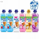 Kuschelweich riidepehmendaja 1 l, 6 tk, Soft Wardrobe MIX