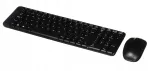 Logitech klaviatuur ja hiir, must