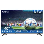 CHiQ LED 40" FHD 60Hz Dolby Audio Easy Series televiisor