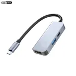 USB-C adapter 3-&uuml;hes: 4K HDMI, 87W laadimine, USB 3.0 5Gbps