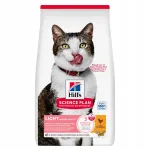 Kuiv kassitoit Hill's Science Plan Mature Adult Light kanaga, 7 kg