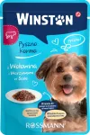 Niiske koeratoit WINSTON veiseliha ja k&ouml;&ouml;giviljadega kastmes, 100 g