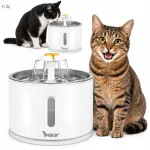 Automaatne 2,4 l Purlov joogifont kassidele ja koertele LED-filtriga, USB